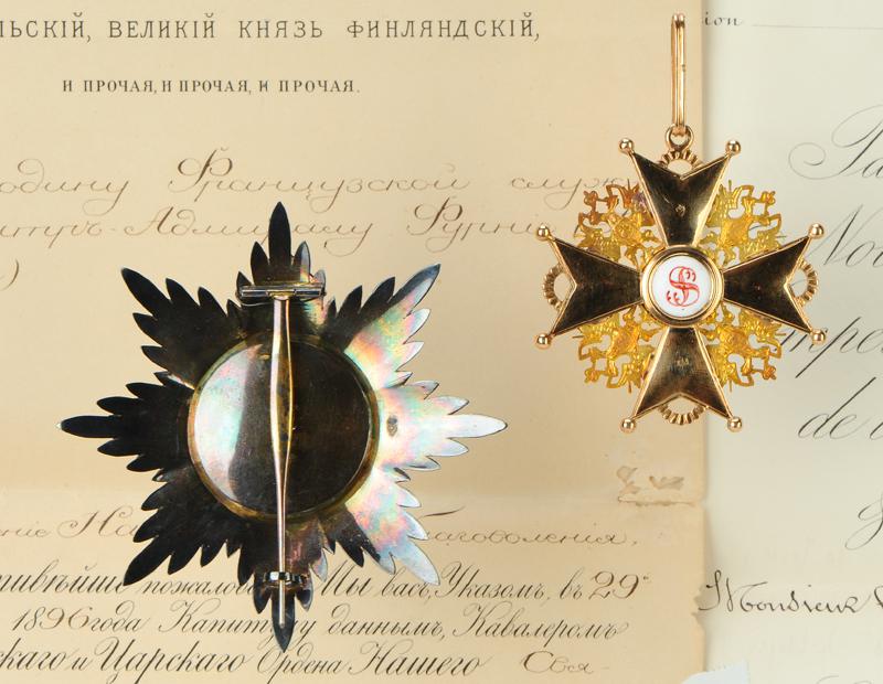 1st class Order of Saint Stanislaus awarded in 1896.jpg 1st class Order of Saint Stanislaus awarded in 1896.jpg
