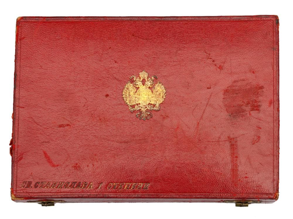 1st class Order  of Saint Stanislaus awarded in 1906 to Senator Ernest Noël.jpg