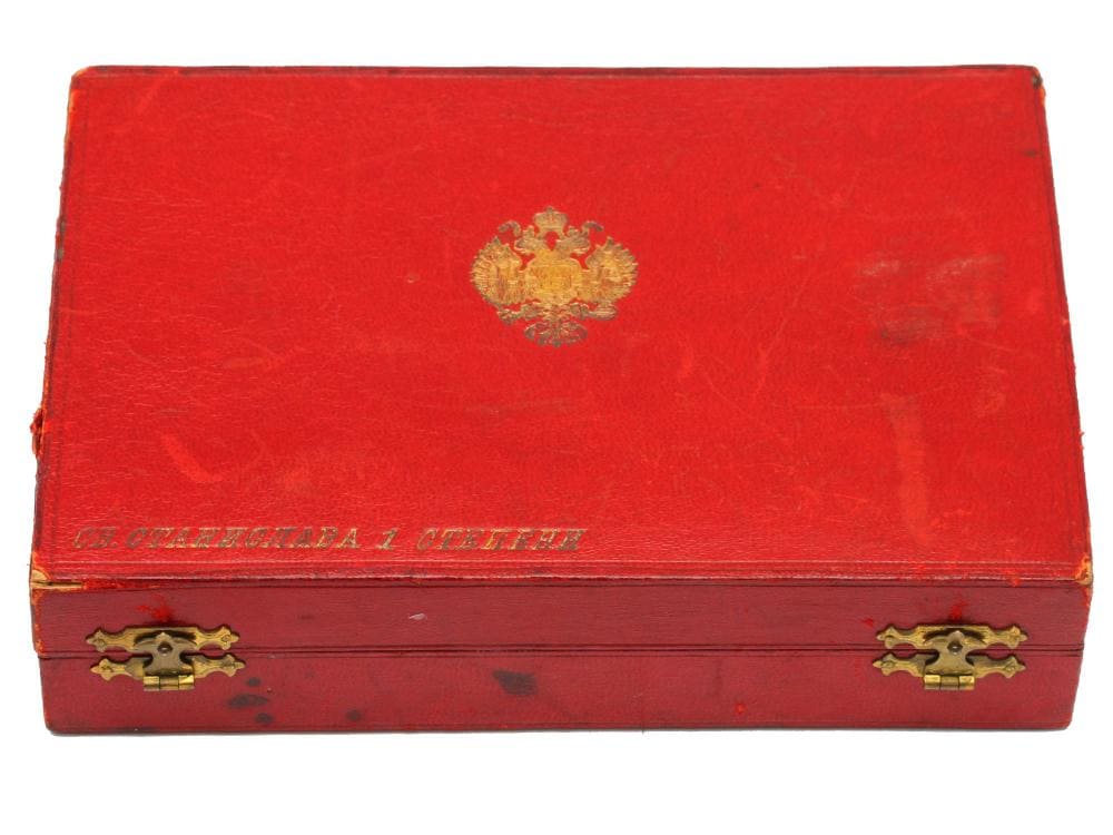 1st class Order of Saint Stanislaus  awarded in 1906  to Senator Ernest Noël.jpg