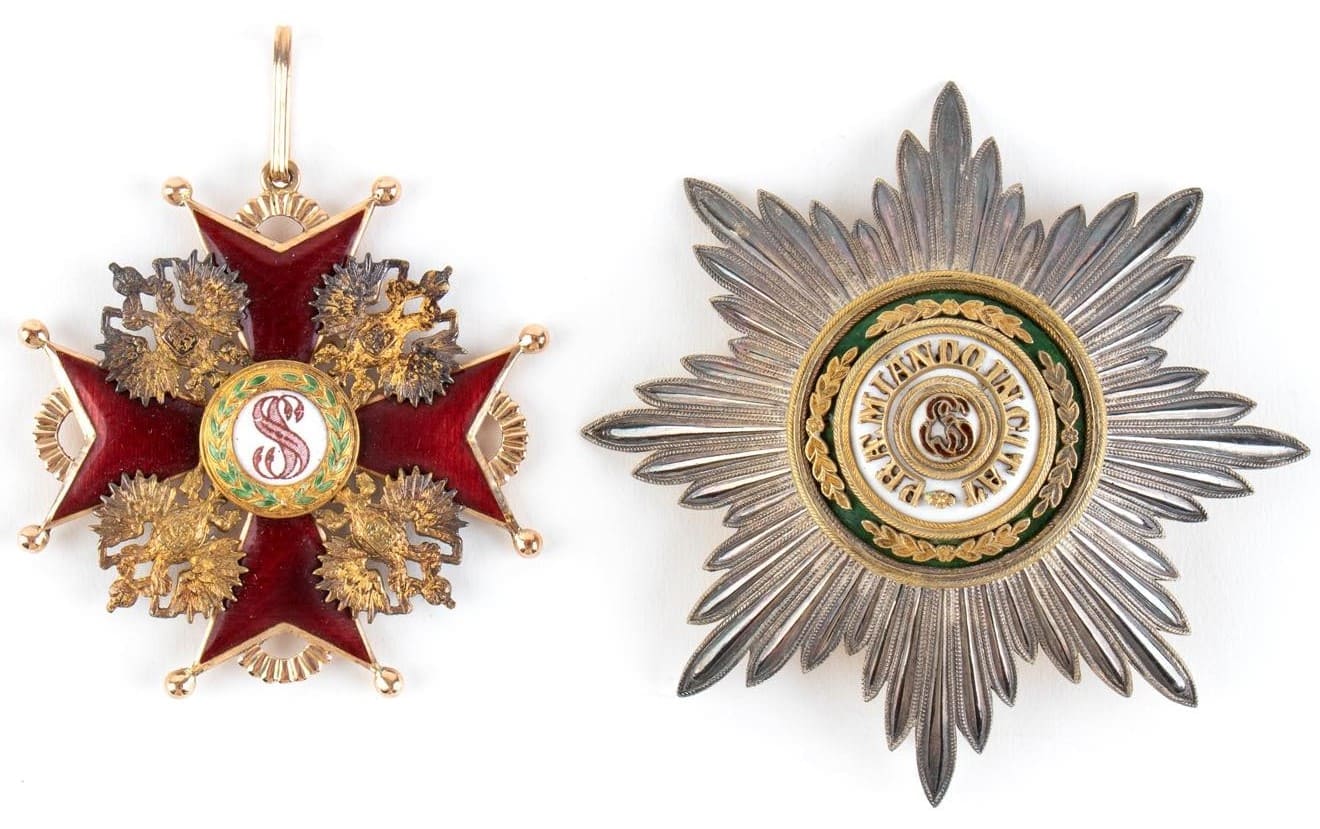 1st class Order  of Saint Stanislaus awarded in 1911.jpg