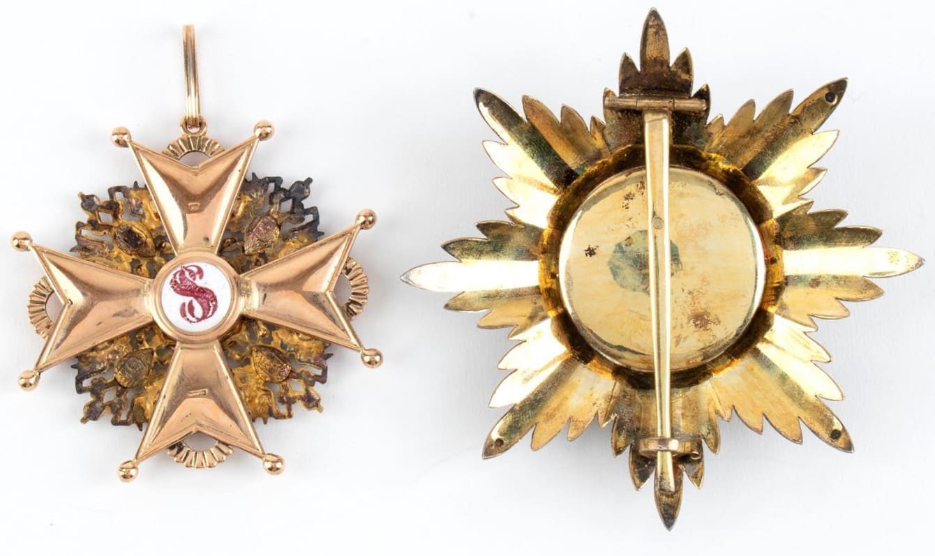 1st class Order of Saint  Stanislaus awarded in 1911.jpg