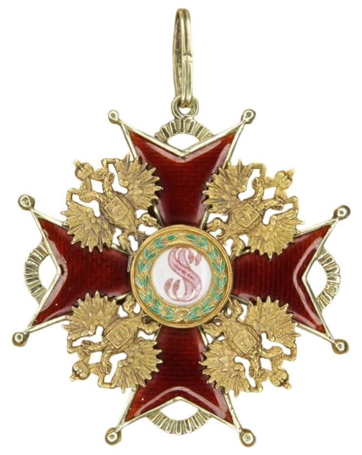 1st class Order  of Saint Stanislaus Eduard ИЛ.jpg