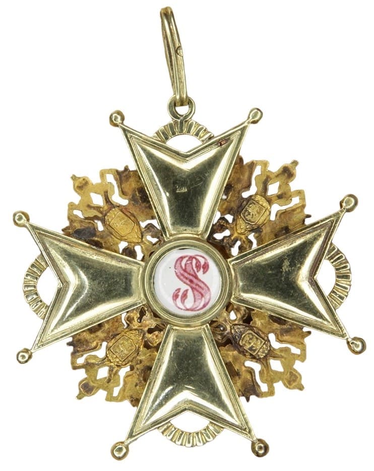 1st class Order of Saint Stanislaus Eduard ИЛ.jpg