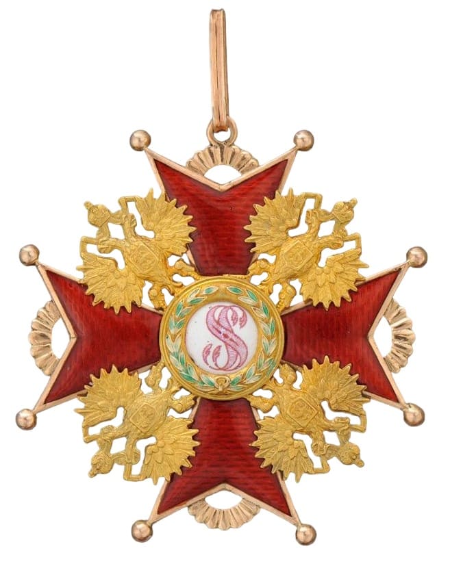 1st class Order  of Saint Stanislaus Eduard ИЛ.jpg