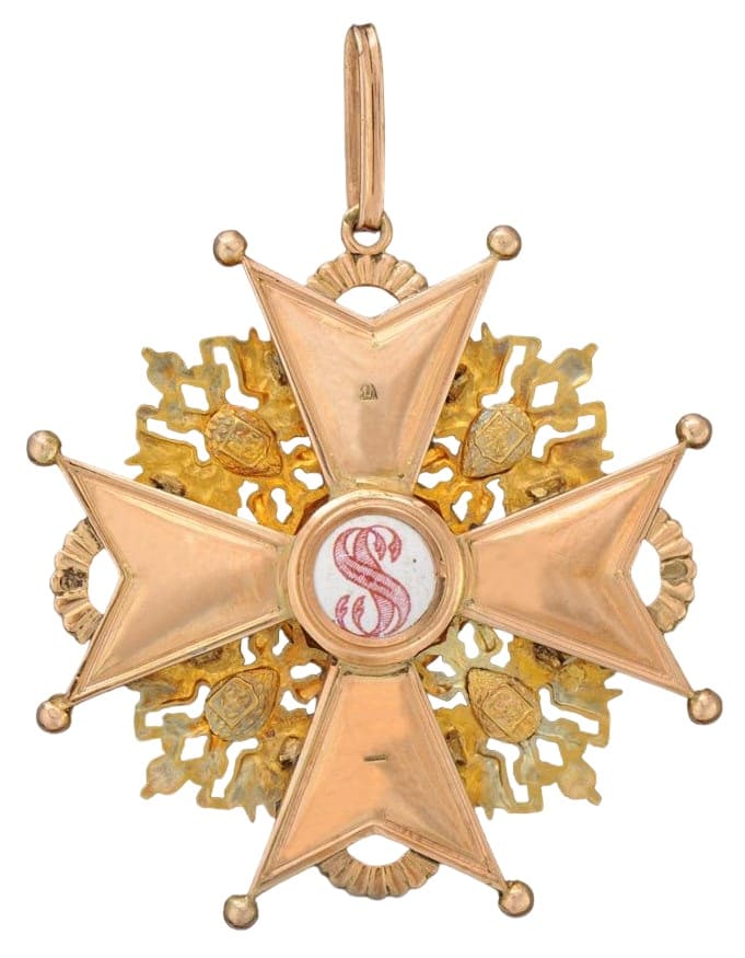 1st class Order  of Saint  Stanislaus Eduard ИЛ.jpg