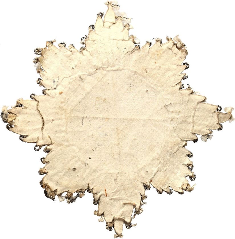 1st class  Order of Saint Stanislaus from the Last Quarter of XVIII century.jpg 1st class  Order of Saint Stanislaus from the Last Quarter of XVIII century.jpg