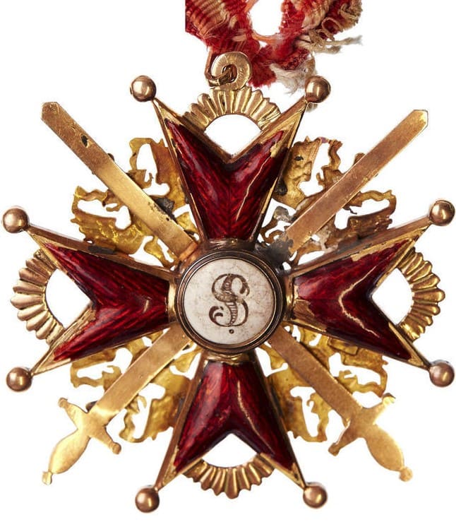 1st class Order of Saint Stanislaus made by  made by Moscow workshop IV ИВ.jpg