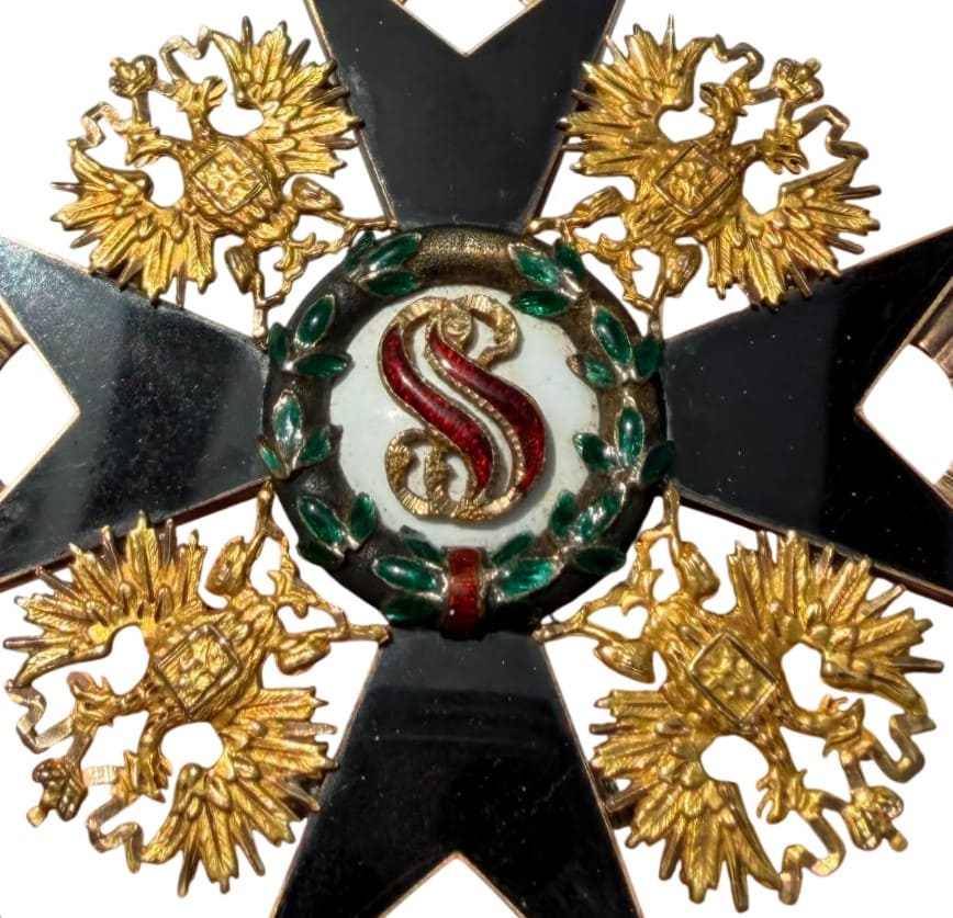1st class Order of Saint Stanislaus made  by Nichols&Plinke.jpg