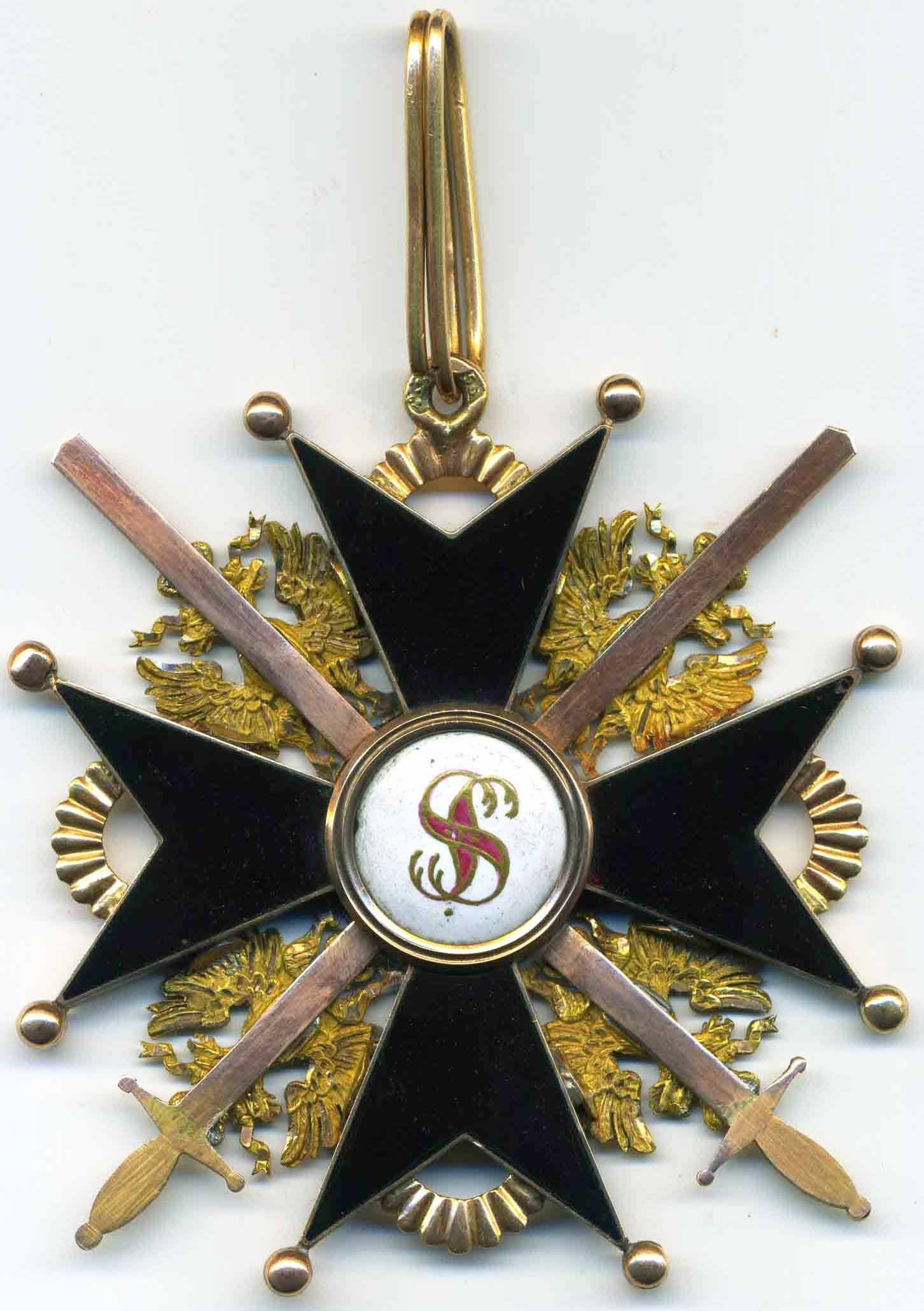 1st class  Order of Saint Stanislaus made by Pavel Andreev workshop ПA.jpg