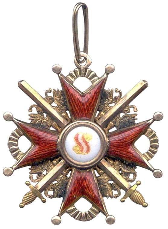 1st class Order of Saint Stanislaus made  by St.  Petersburg workshop ГП .jpg