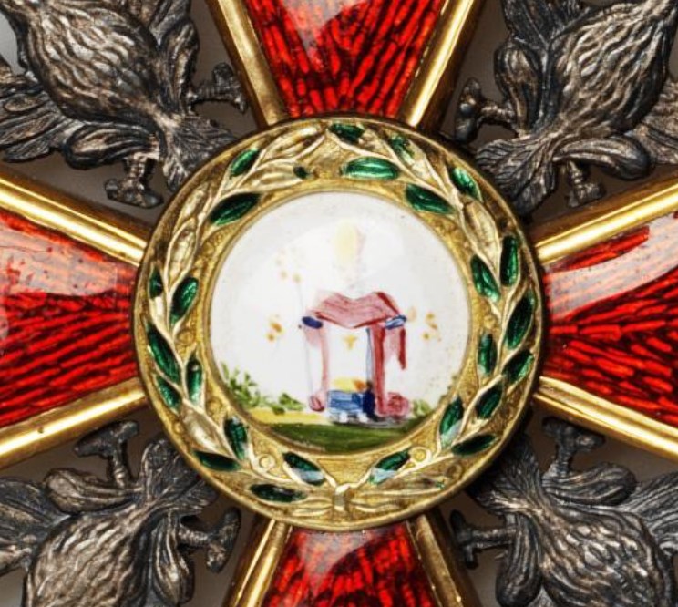 1st class Order of Saint  Stanislaus Order Wojskowy Polski of Alexander I.jpg