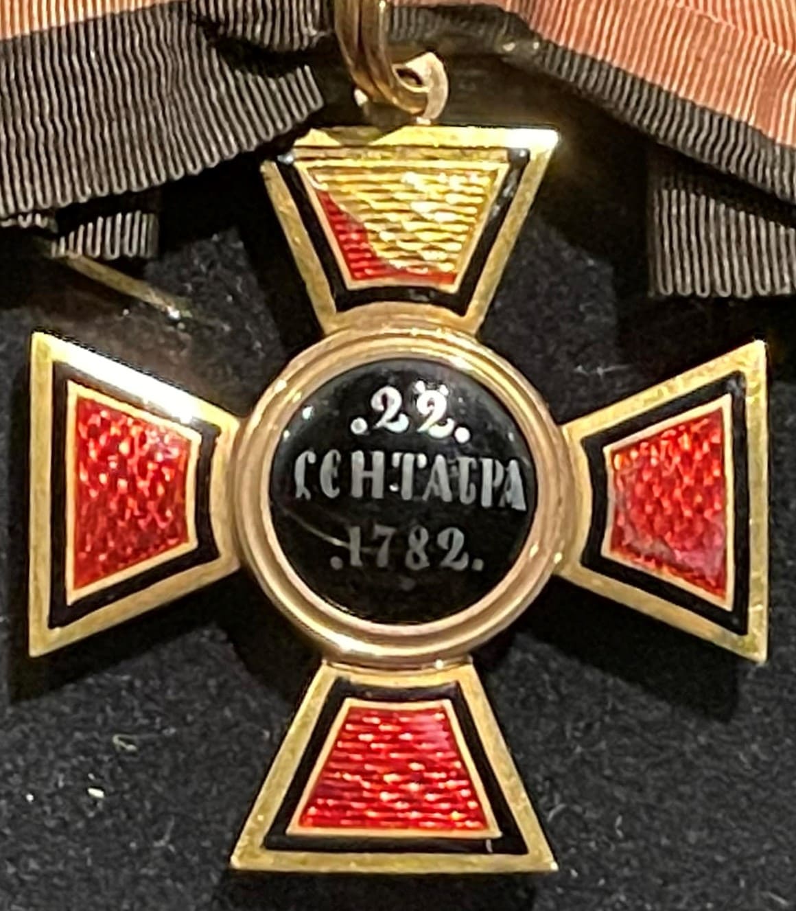 1st class Order of Saint Vladimir awarded to Johann Josef Wenzel Anton Franz Karl.jpg