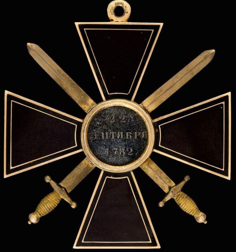 1st class Order  of Saint Vladimir made by Frederic Bjork workshop.jpg
