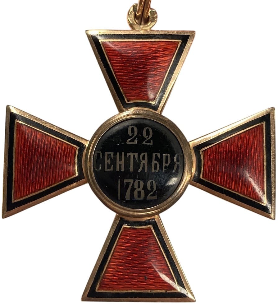 1st class Order of Saint Vladimir  made by St.Petersburg workshop AR..jpg