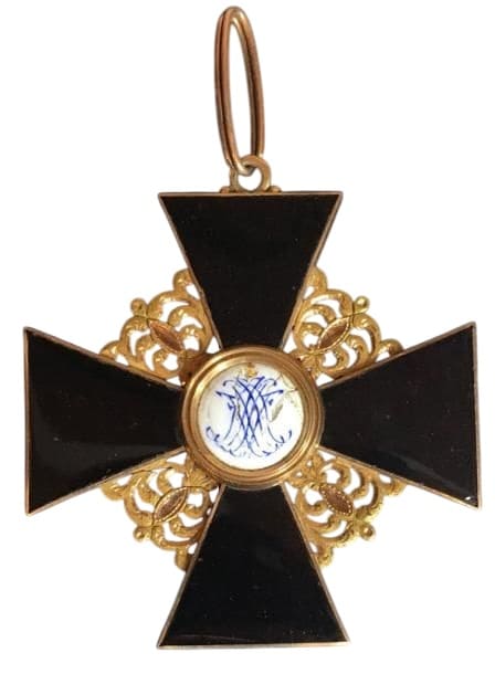 1st class Order  of St. Anna with flat black dark cherry enamel.jpg