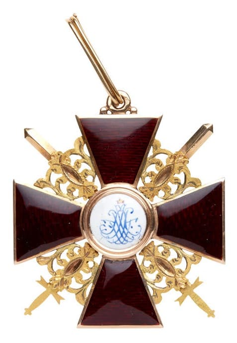 1st class Order of St.Anna with  Swords made by Julius Keibel.jpg