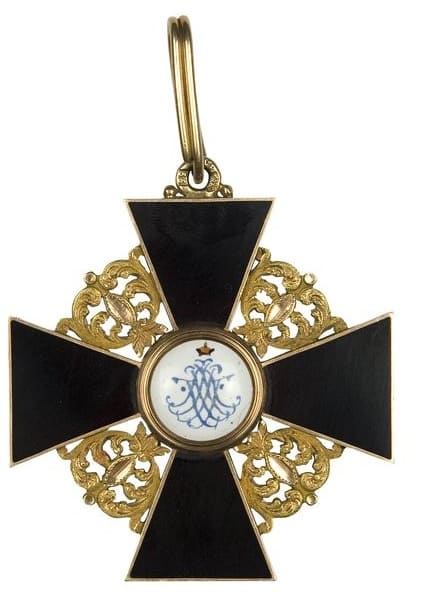 1st class Order of St. Anne manufactured by Nichols&Plinke.jpg
