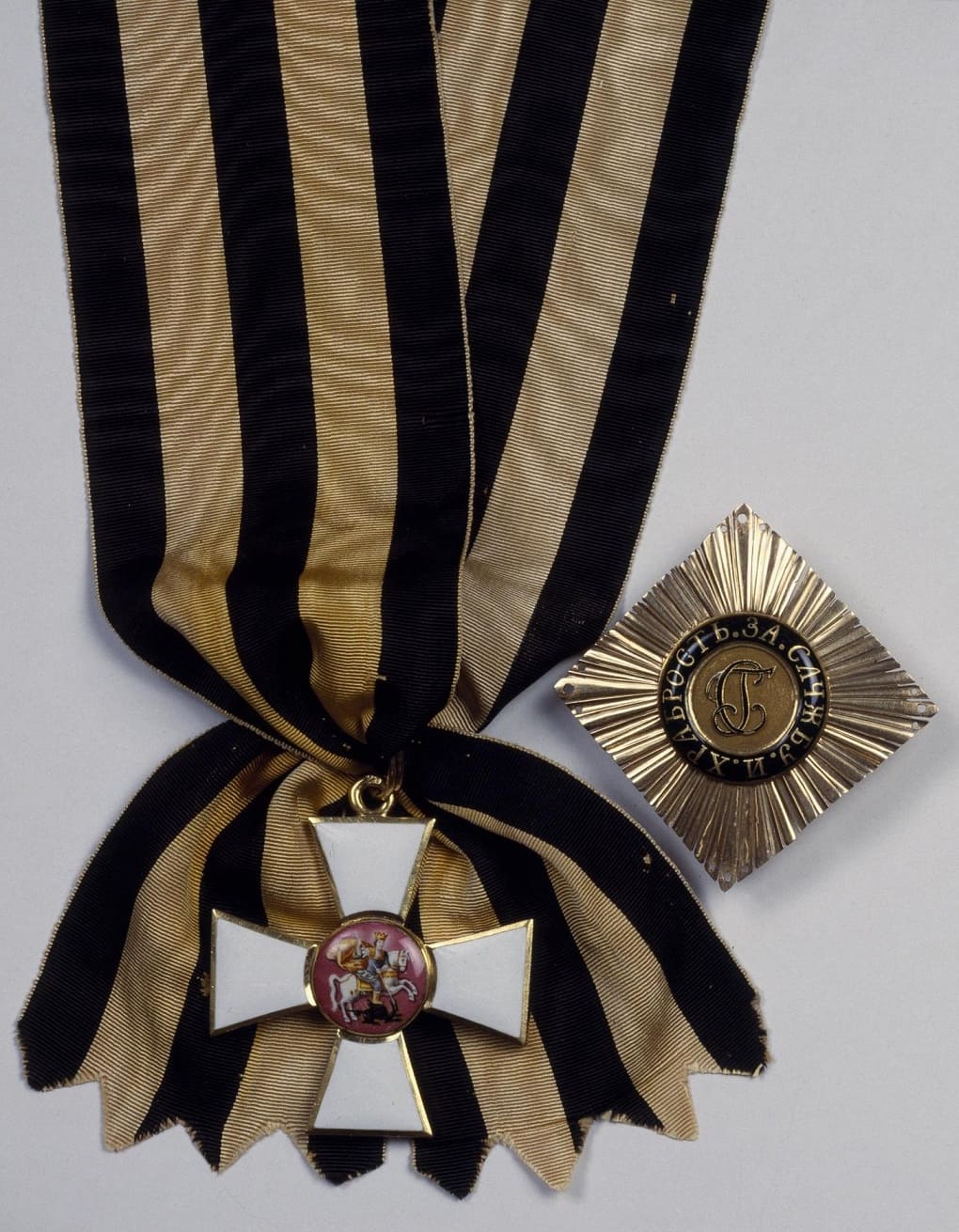 1st class Order of St.George  awarded to Alexander I.jpg