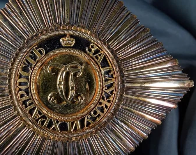Orders of St. George made by Rothe /CF Rothe&Nephew, Wien/ | Medals of Asia