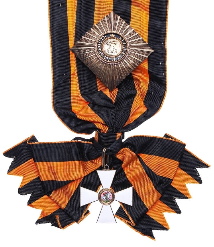 1st class Order of St. George made  by Rothe.jpg