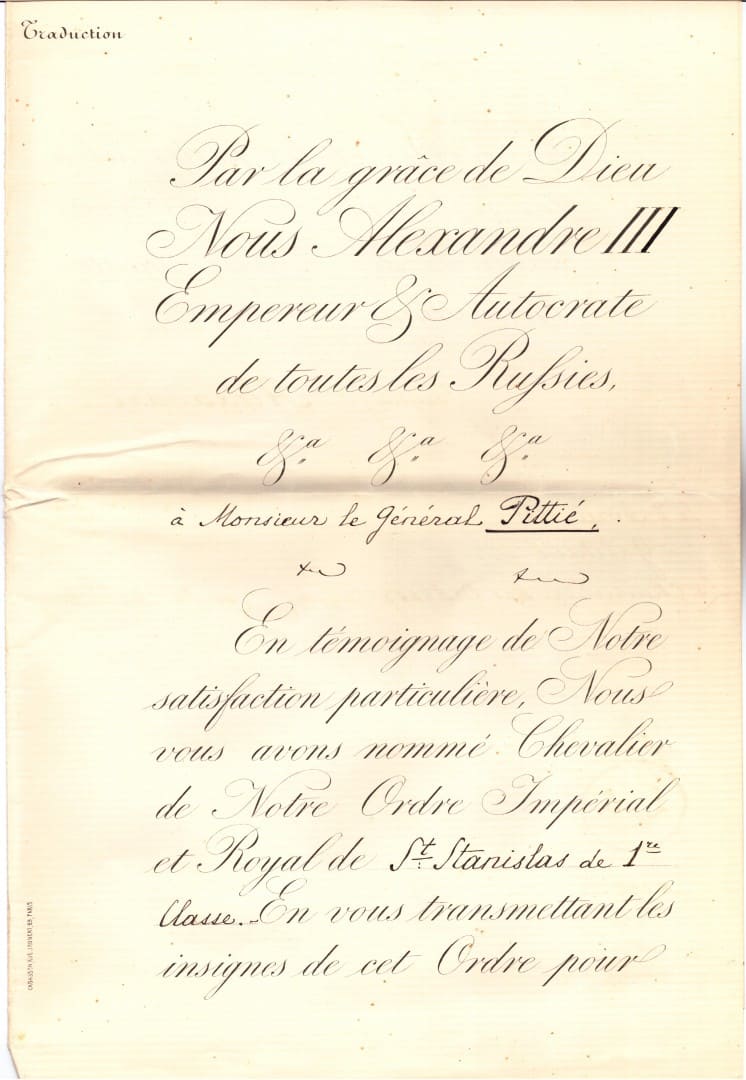 1st class Order of St. Stanislaus  Documents of French Brigadier General François Pittié.jpg