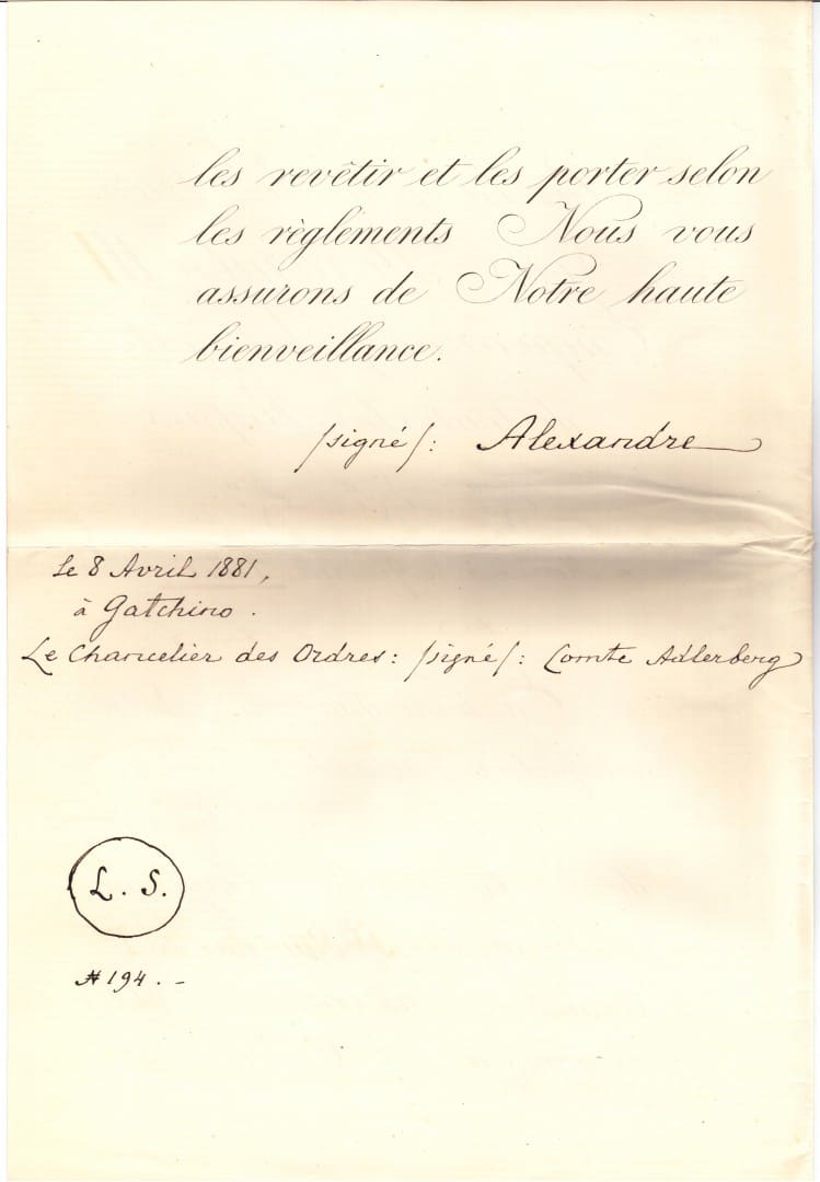 1st class Order of St. Stanislaus Documents of French Brigadier  General François Pittié.jpg