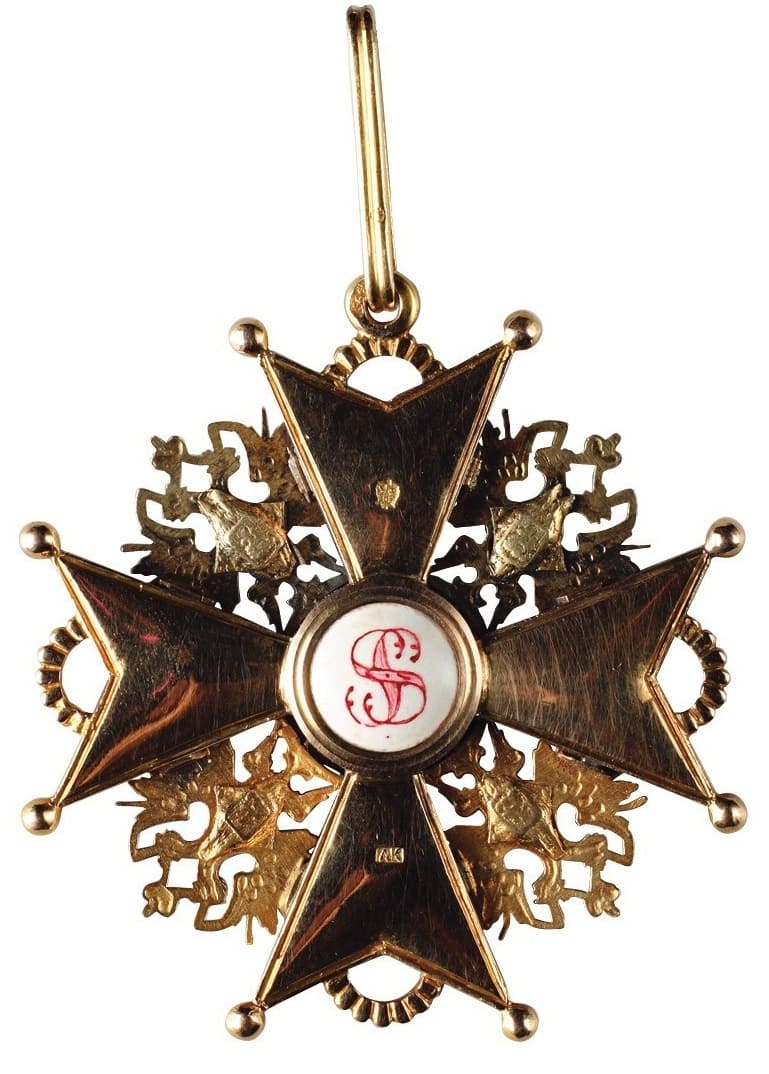 1st class Order of St.Stanislaus  made by Albert Keibel.jpg