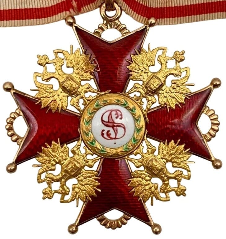 1st class Order of St.Stanislaus made by Albert  Keibel.jpg