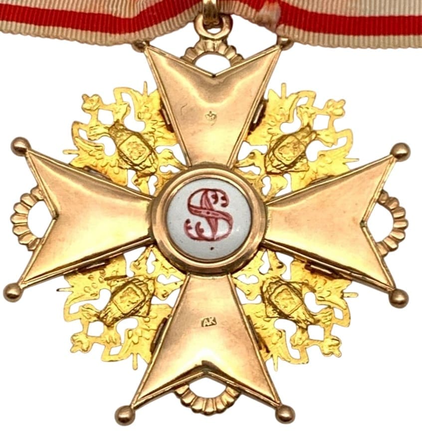 1st  class Order of St.Stanislaus made by Albert Keibel.jpg