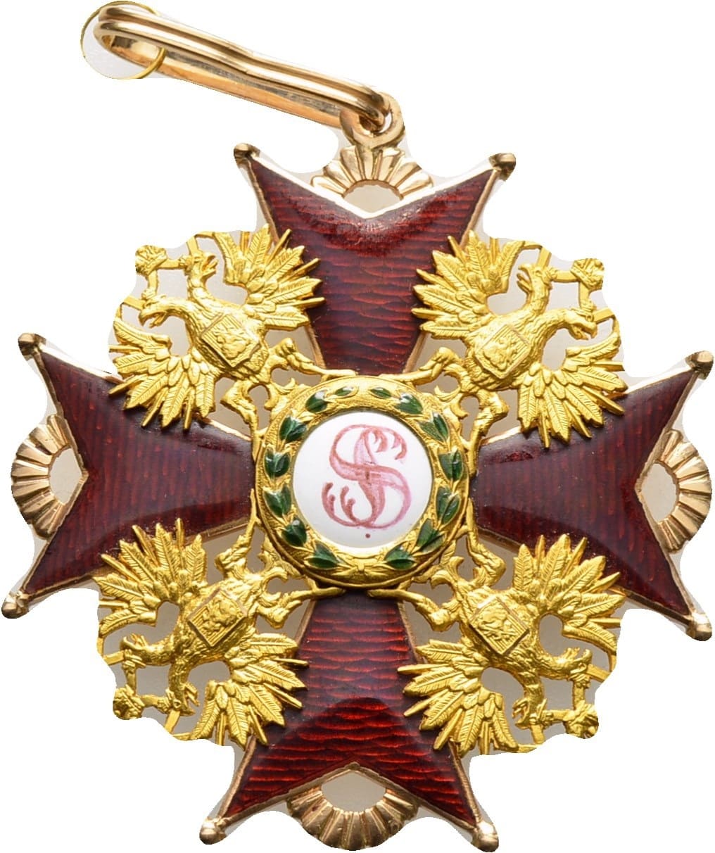 1st class Order of St.Stanislaus made by  Julius Keibel IK.jpg