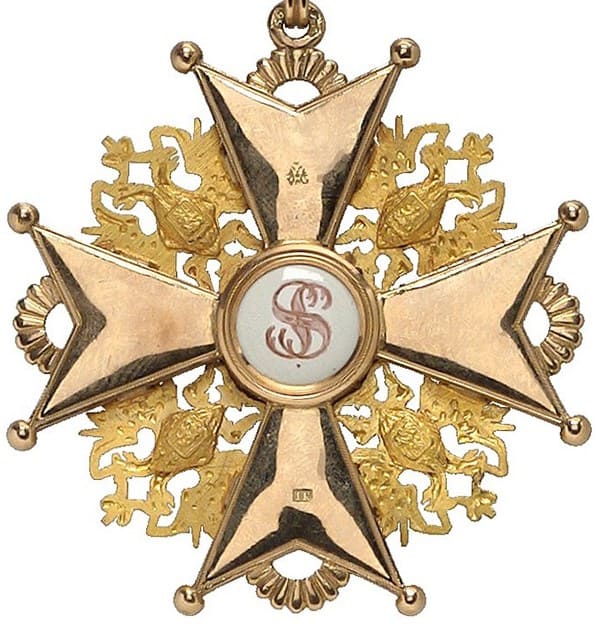 1st class Order of  St.Stanislaus made by Julius Keibel IK.jpg