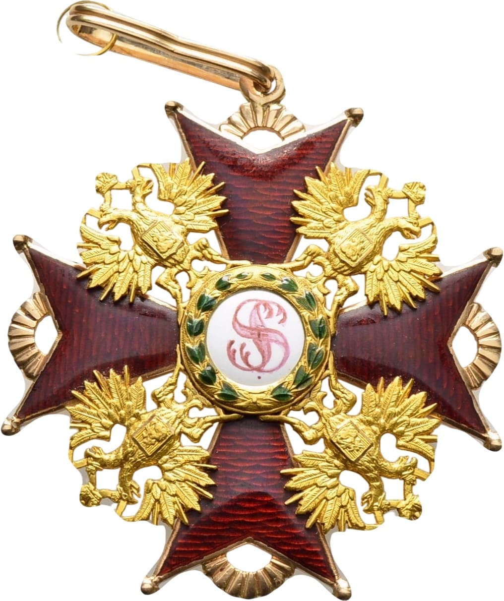 1st class Order of St.Stanislaus made by  Julius Keibel IK.jpg