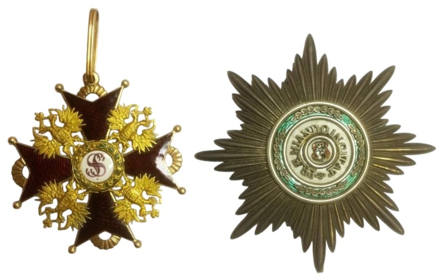 1st class Order of St.Stanislaus made by Wilhelm Keibel.jpg