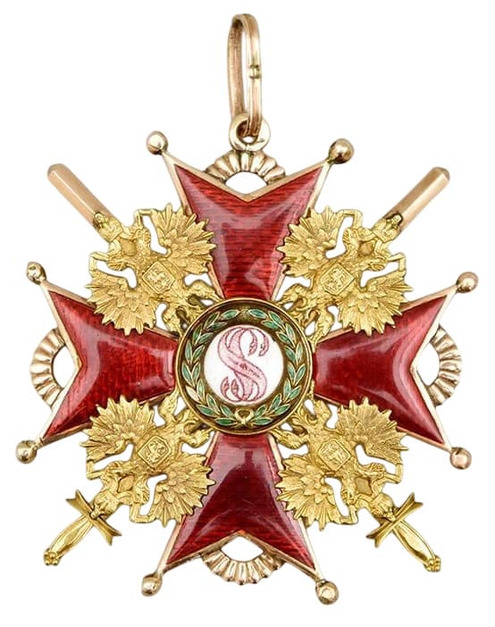 1st  class Order of St.Stanislaus with Swords ВД.jpg