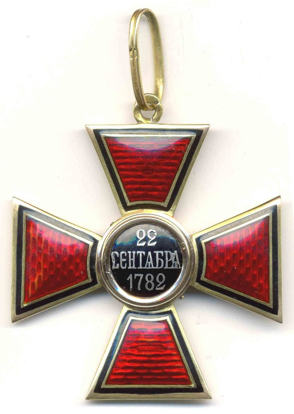1st class  Order of St.Vladimir made by Eduard ИЛ.jpg