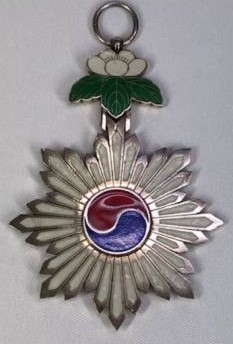 1st class  Order  of Taeguk.jpg