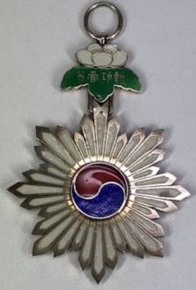1st class Order   of Taeguk.jpg
