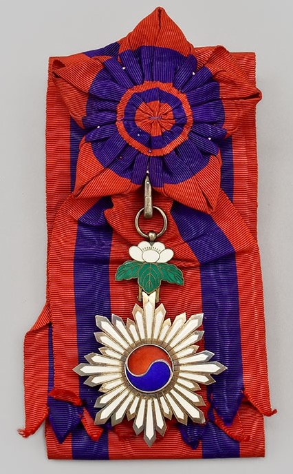 1st class Order  of Taeguk.jpg