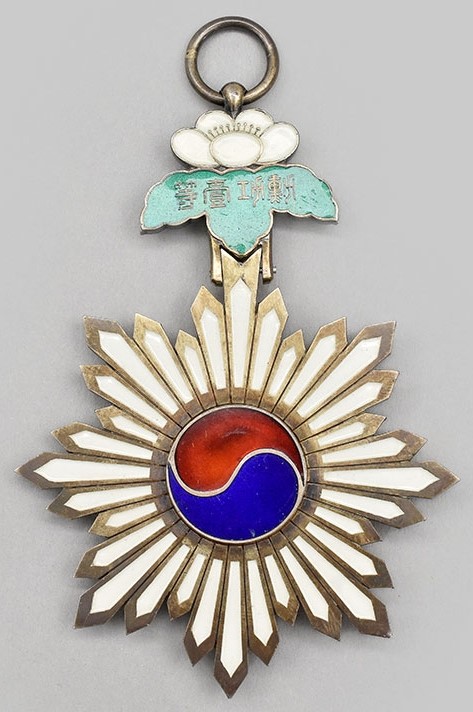 1st  class Order of Taeguk.jpg