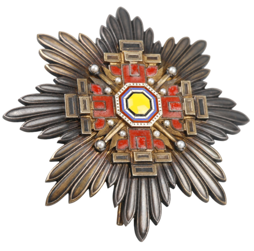 1st  class Order of the Pillars of the State.jpg