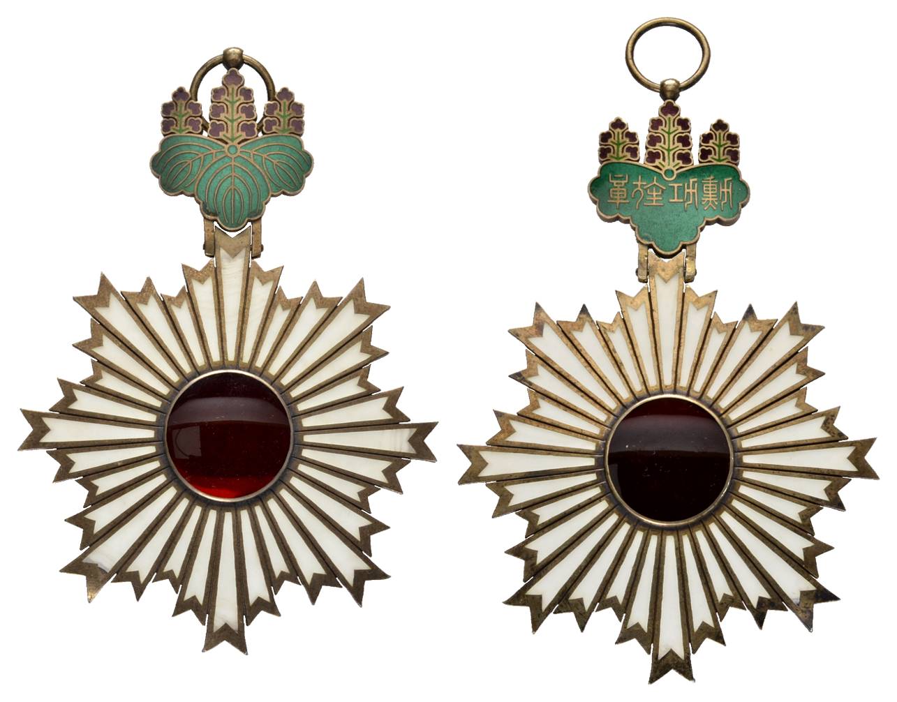 1st class Order  of the Rising Sun in Case for Foreigners.jpg