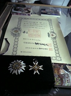 1st class Order of the  Sacred  Treasure awarded in 1985.jpg