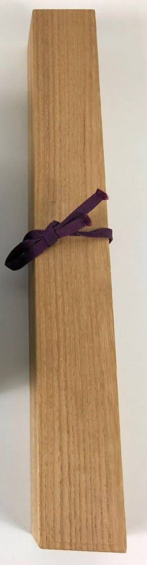 1st class Rising Sun order  document issued in 1945 to Lieutenant General Masao Watanabe.jpg