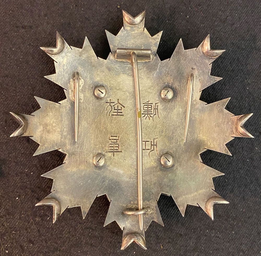 1st class  Rising Sun order in the case for foreigners.jpg