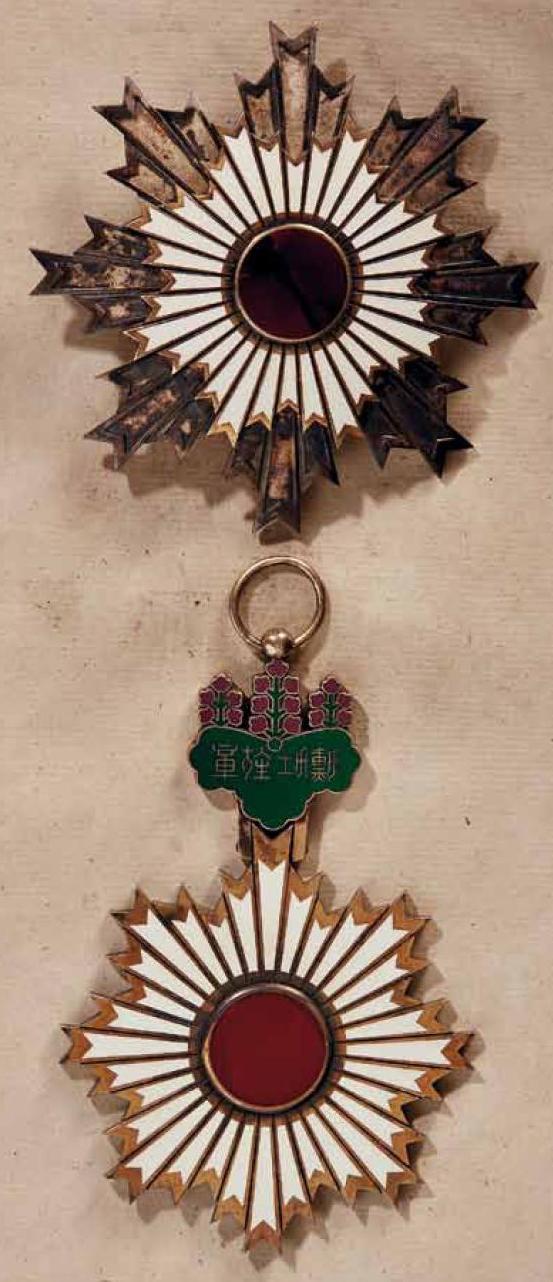 1st class Sacred Treasure and 1st class Rising Sun orders of Field ...