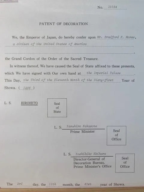 1st class Sacred Treasure order  awarded in 1986.jpg