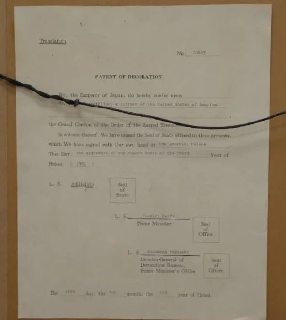 1st class Sacred Treasure order awarded in 1991  to David Rockefeller.jpg 1st class Sacred Treasure order awarded in 1991  to David Rockefeller.jpg