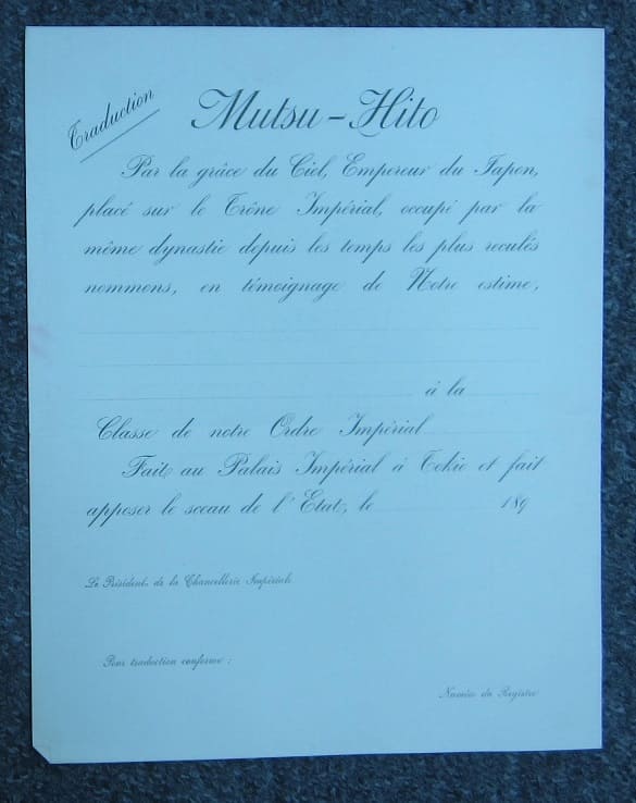 1st class Sacred  Treasure Order document of Count of Castelo de Paiva.jpg
