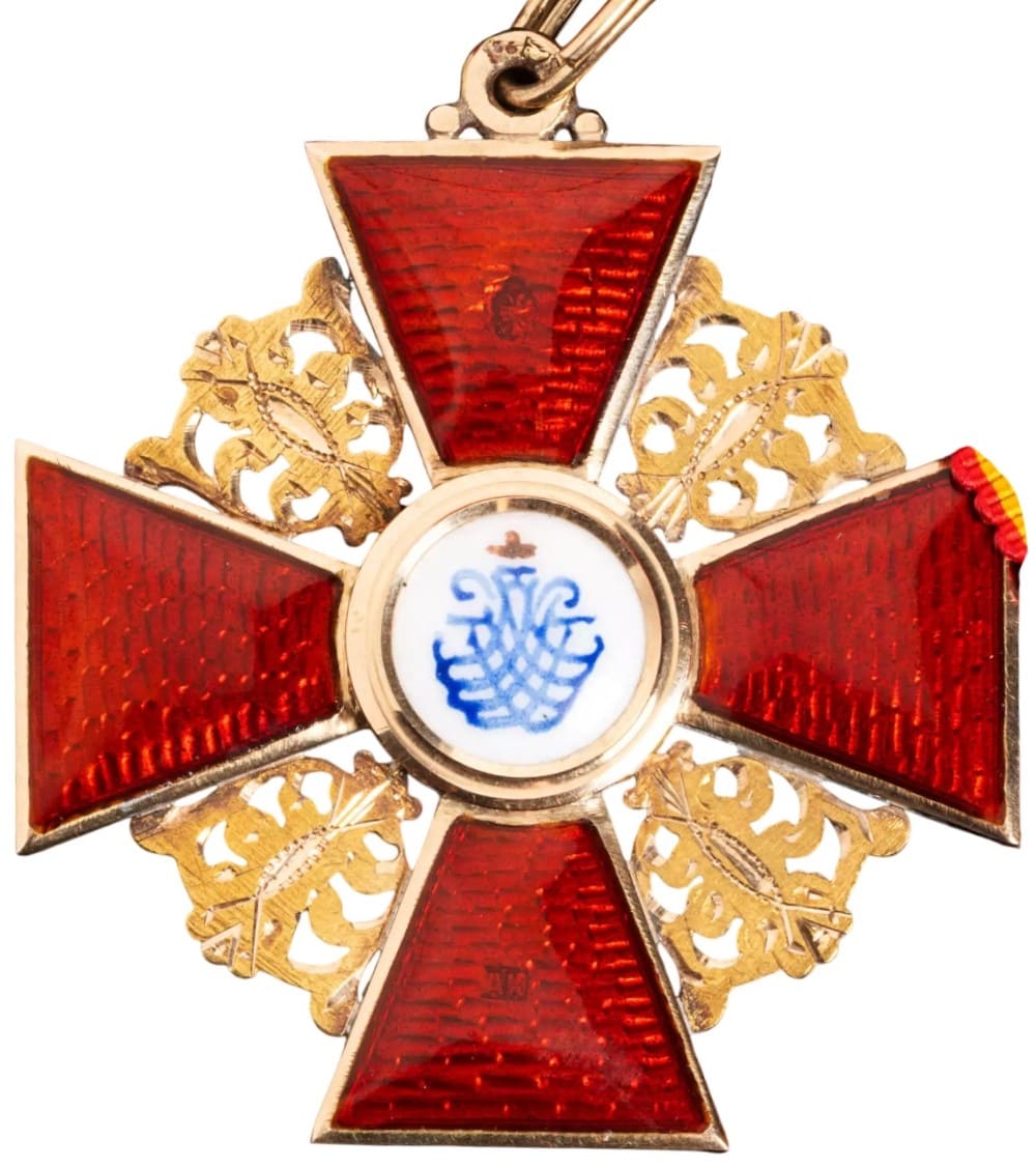 1st class Saint  Anna order  AK.jpg