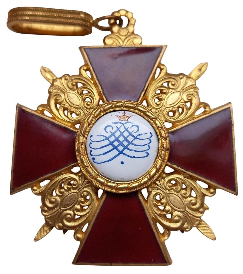 1st class Saint Anna order in bronze with  swords.jpg